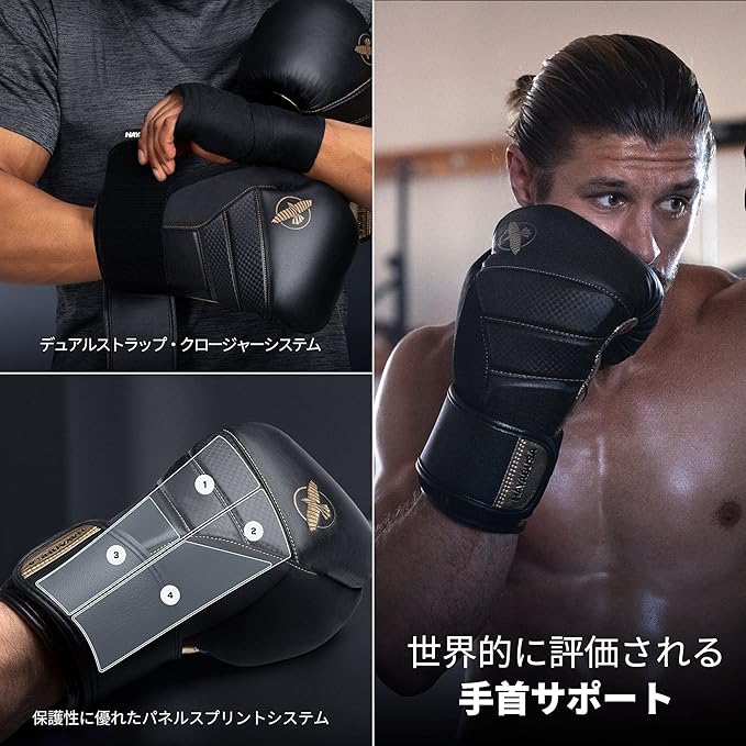 Hayabusa T3 Boxing Gloves for Men and Women Wrist and Knuckle Protection, Dual-X Hook and Loop Closure, Splinted Wrist Support, 5 Layer Foam Knuckle Padding