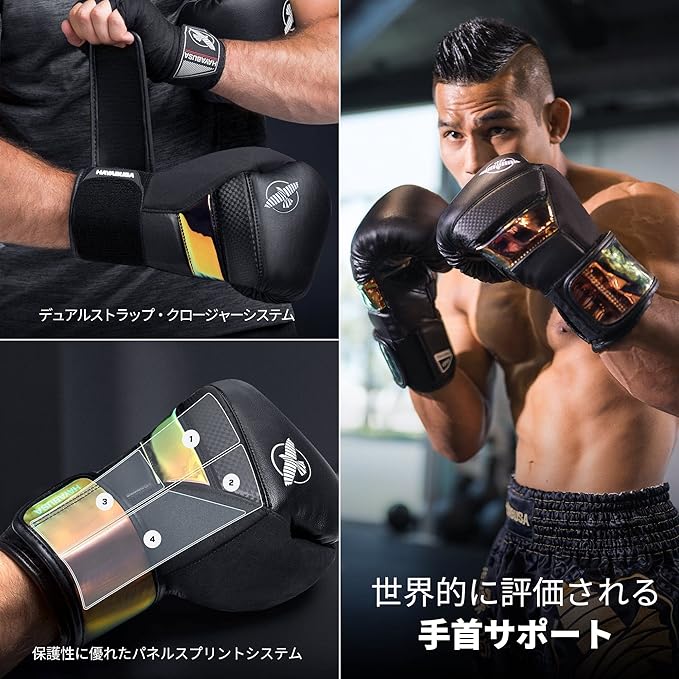 Hayabusa T3 Boxing Gloves for Men and Women Wrist and Knuckle Protection, Dual-X Hook and Loop Closure, Splinted Wrist Support, 5 Layer Foam Knuckle Padding